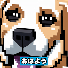 [LINEスタンプ] キュートな犬の表情スタンプ