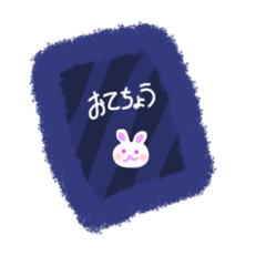 [LINEスタンプ] みんなの、おてちょうもち！【現在風】