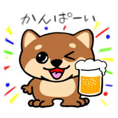 [LINEスタンプ] ビール犬のスタンプ