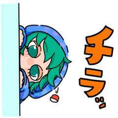 [LINEスタンプ] おすしだいすき！すしみちゃん