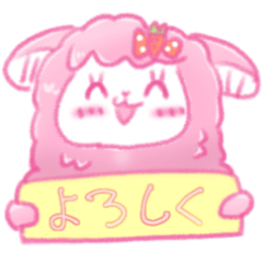 [LINEスタンプ] あるぱかちゃんと日常会話(再販)