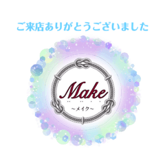 [LINEスタンプ] snack Make