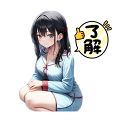 [LINEスタンプ] 黒髪パジャマ女の子