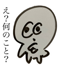 [LINEスタンプ] morimadaオリキャラスタンプ