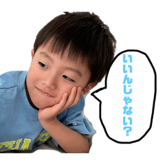 [LINEスタンプ] コタンプ♡⑤