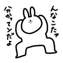 [LINEスタンプ] ちょんちょんぼうやの画像（メイン）