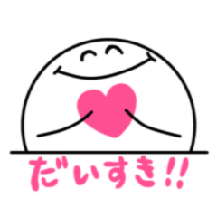 [LINEスタンプ] オメ が ゆく 3