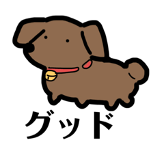 [LINEスタンプ] 日常会話で使えるギャグスタンプ