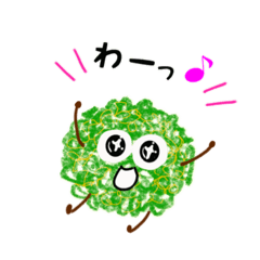 [LINEスタンプ] からまる君！