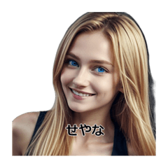 [LINEスタンプ] 金髪美女の関西弁 #1