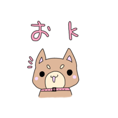 [LINEスタンプ] 剣崎のともだち