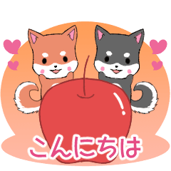 [LINEスタンプ] ちびしばズ1【日常(タメ語)】