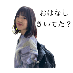 [LINEスタンプ] これがおれらのにちじょうだ