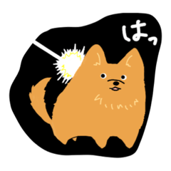 [LINEスタンプ] ポメチワほっけと愉快な仲間たち