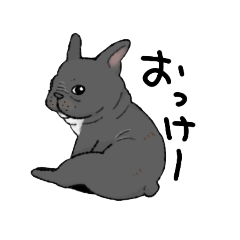 [LINEスタンプ] ゆるーいフレブルぶひちゃんず