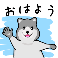 [LINEスタンプ] ワラビー登場！元気いっぱいです。