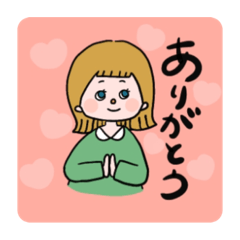 [LINEスタンプ] 日常あいさつスタンプ☺︎