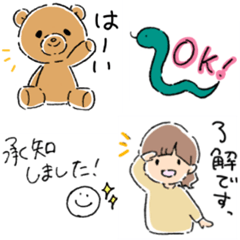 [LINEスタンプ] 4種のスタンプ(くま、女の子、蛇、顔)