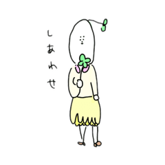 [LINEスタンプ] ズッキーニの妖精ずっくん 3