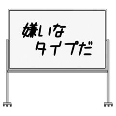 [LINEスタンプ] 聞いたことあるスタンプ19