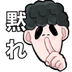 [LINEスタンプ] なぎのスタンプver.3 使いやすい編