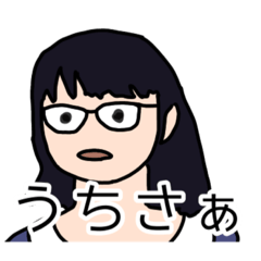 [LINEスタンプ] サノまゆさん スタンプの画像（メイン）