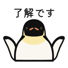 [LINEスタンプ] ペンギン18種の日常で使えるスタンプ