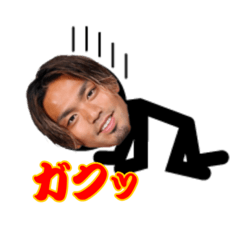 [LINEスタンプ] 棒人間！35