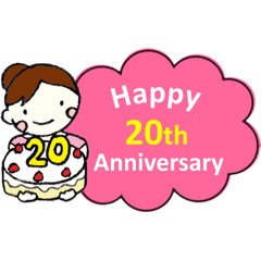 [LINEスタンプ] ばれりんこちゃんの会話 fb20thくるみ編