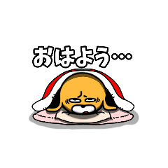 [LINEスタンプ] ヒダリン(スタンダードエディション)