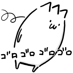 [LINEスタンプ] 三本ツノのアレ