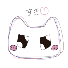 [LINEスタンプ] 【サブカル】メンヘラにゃん♩