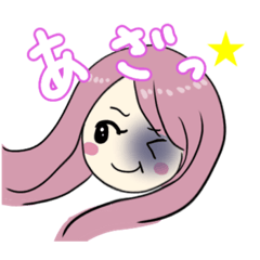 [LINEスタンプ] おかあざっ☆