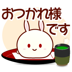 [LINEスタンプ] ねりきりうさぎ♡普段使いスタンプ1