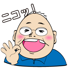 [LINEスタンプ] 河口さん！