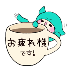 [LINEスタンプ] こひつじ雨ちゃんの日常。