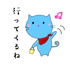 [LINEスタンプ] tama-miお買い物