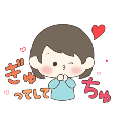 [LINEスタンプ] みんちゃんスタンプ❁¨̮