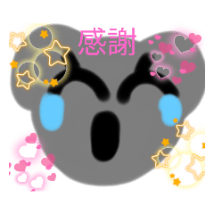 [LINEスタンプ] koala stamps