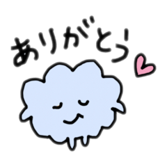 [LINEスタンプ] ハッピークラウドの日々