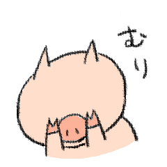 [LINEスタンプ] 汎用性が高いぶた