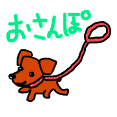 [LINEスタンプ] ミニピン スタンプつくりまして