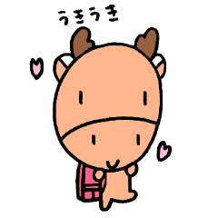 [LINEスタンプ] トナさんの季節のイベント