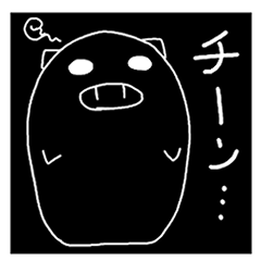 [LINEスタンプ] ぶたさん喜怒哀楽