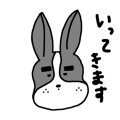 [LINEスタンプ] シュールなフレンチブル ぶーちゃん