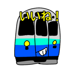 [LINEスタンプ] いろんな電車のLINEスタンプ