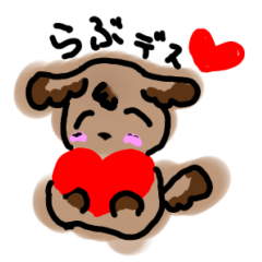 [LINEスタンプ] 真っ白たぬきのお友達リッキー