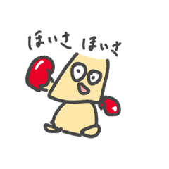 [LINEスタンプ] 人気キャラ再来