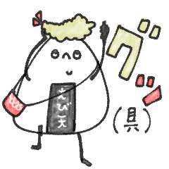 [LINEスタンプ] mottoのおいしさ際立つ♡毎日