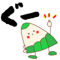 [LINEスタンプ] ちっちゃい色鉛筆くん